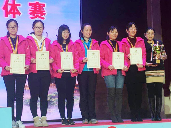 北京市桥牌协会活动中心 北京桥协